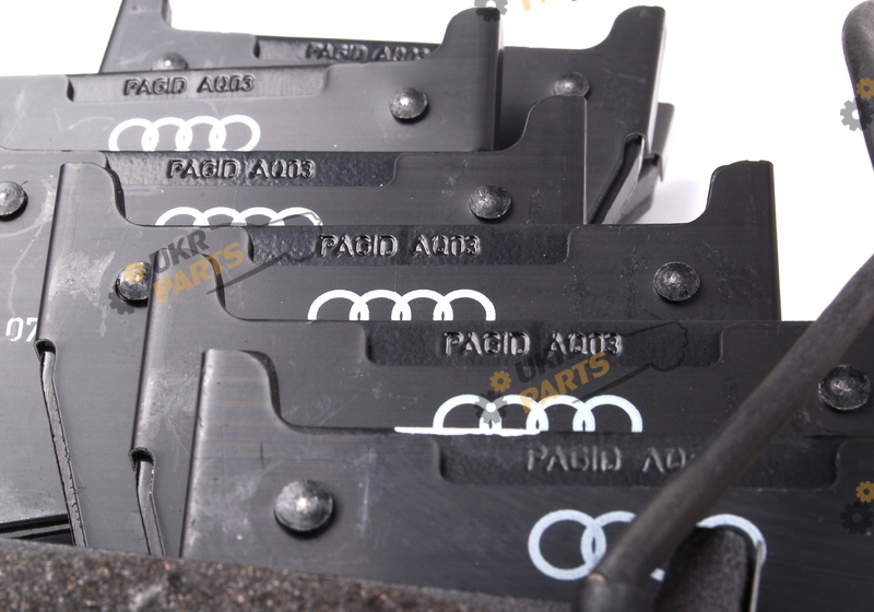 BREMSBELAG VAG 8E0698151Q BREMSBELAG VAG 8E0698151Q