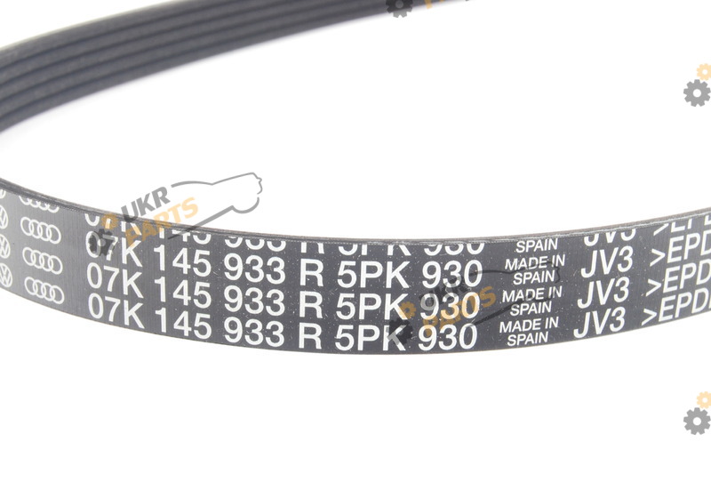 K RIPPRIEM VAG 07K145933R K RIPPRIEM VAG 07K145933R