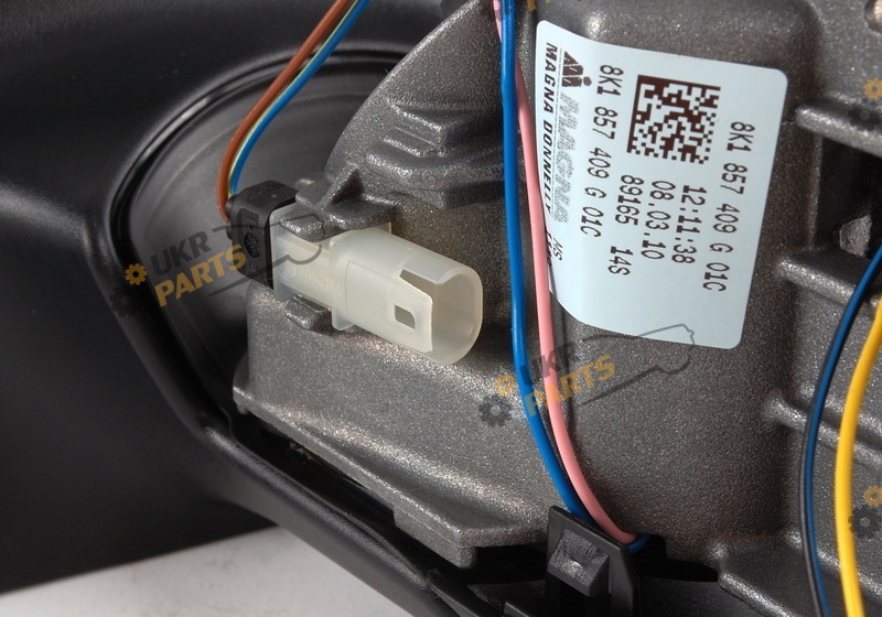 AUFNAHME VAG 8K1857409G01C AUFNAHME VAG 8K1857409G01C