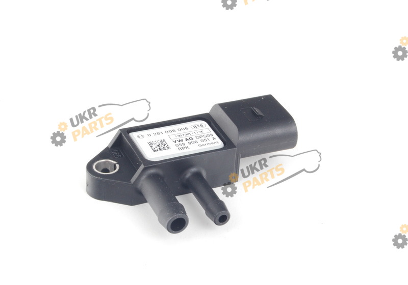  VAG 059 906 051 A