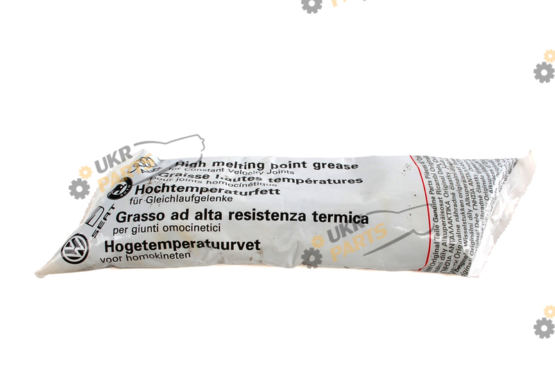 GLEIGELENK VAG 4D0598103 GLEIGELENK VAG 4D0598103
