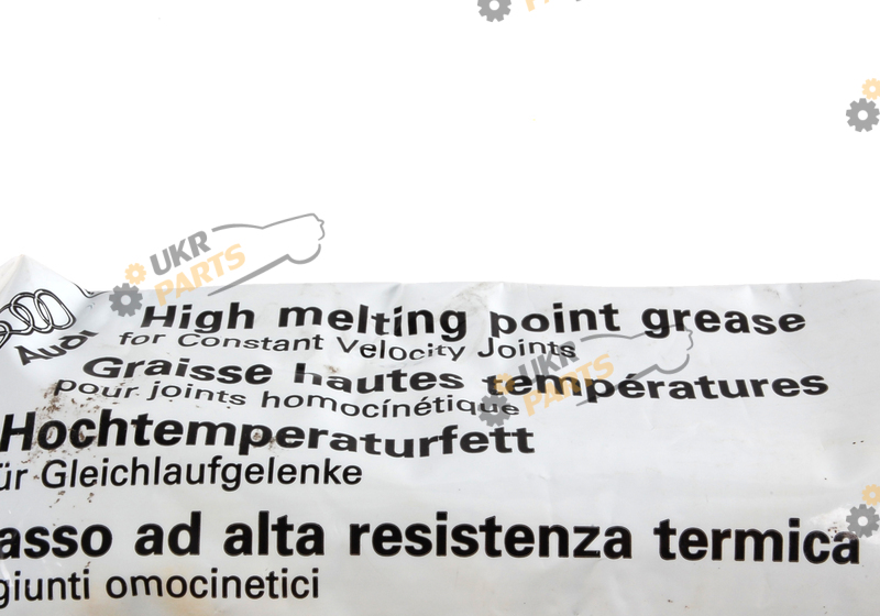 GLEIGELENK VAG 4D0598103 GLEIGELENK VAG 4D0598103