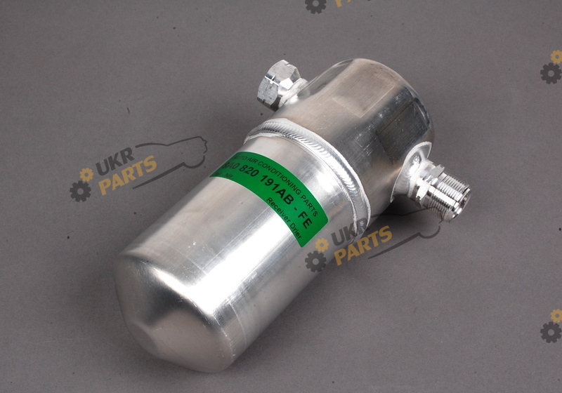  VAG 8A0.820.193 AB