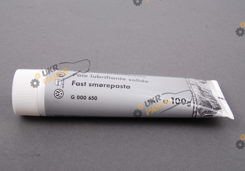 PASTE VAG G000650 PASTE VAG G000650