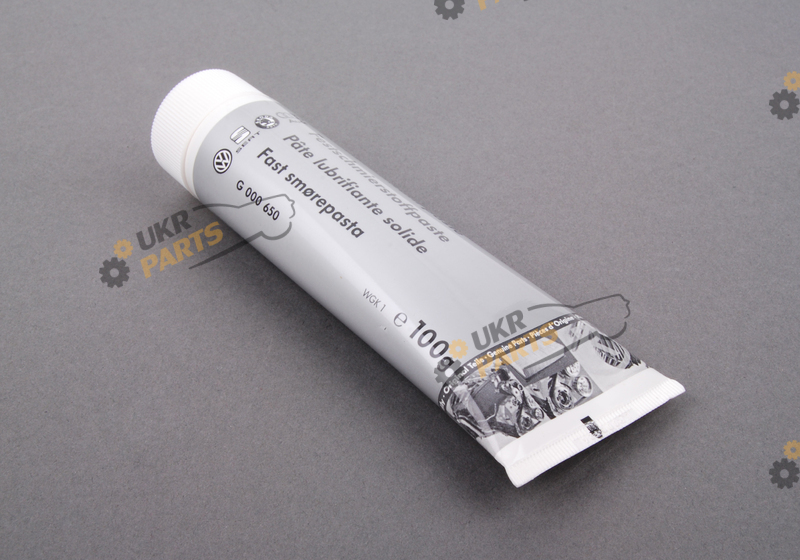 PASTE VAG G000650 PASTE VAG G000650