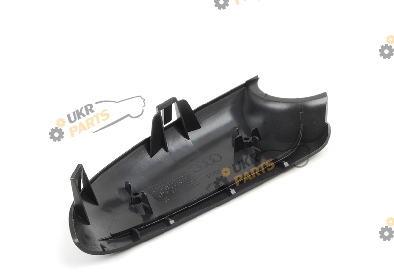 BLENDE VAG 8E0858523A01C BLENDE VAG 8E0858523A01C
