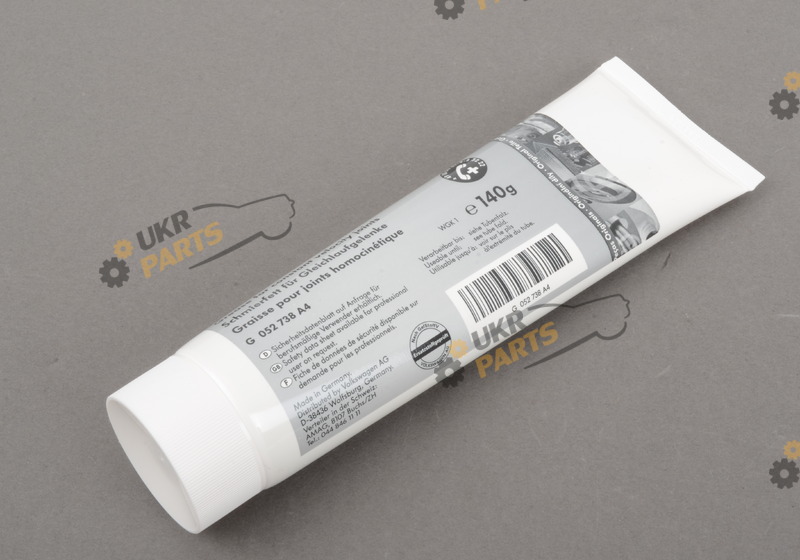 GEL.SCHUTZ VAG 7H0498203 GEL.SCHUTZ VAG 7H0498203