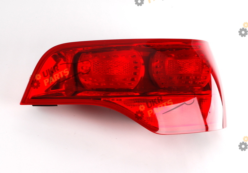LEUCHTE VAG 4L0945094A LEUCHTE VAG 4L0945094A