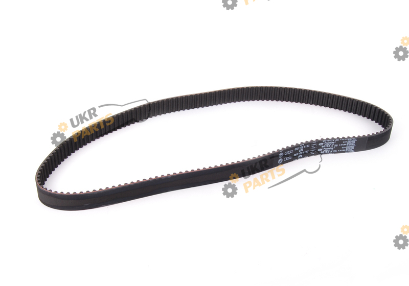 REPAIR KIT VAG 058198479 REPAIR KIT VAG 058198479