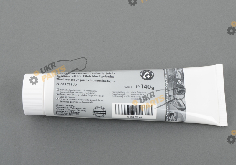 GEL.SCHUTZ VAG 7L0498203 GEL.SCHUTZ VAG 7L0498203