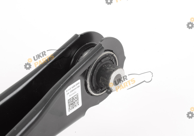 QUERLENKER VAG 5Q0505311D QUERLENKER VAG 5Q0505311D