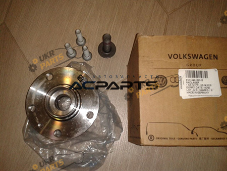  VAG 8V0498625B