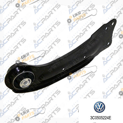  VAG 3C0505224E