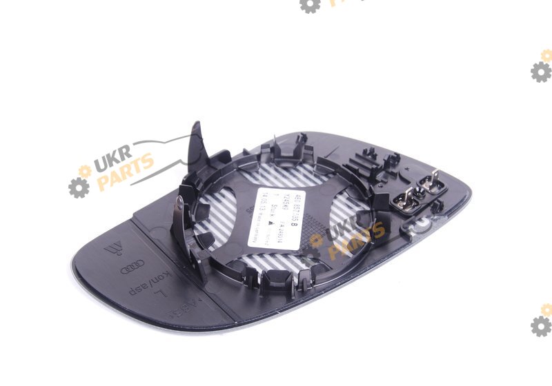 SPIEGEGLAS VAG 4B0857535B SPIEGEGLAS VAG 4B0857535B