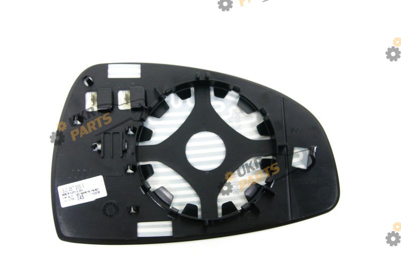 SPIEGEGLAS VAG 8J0857535E SPIEGEGLAS VAG 8J0857535E