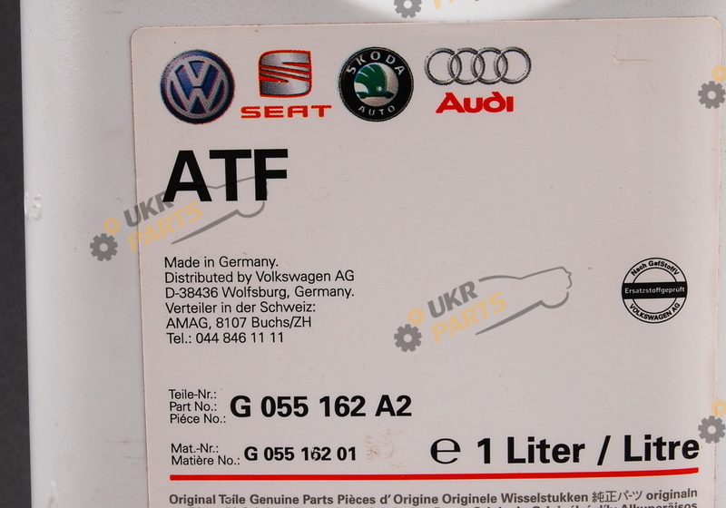 ATF FLUID VAG G055162A2 ATF FLUID VAG G055162A2