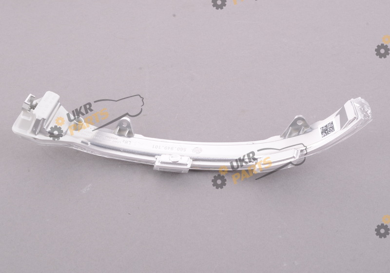 BLINKLEUCH VAG 5G0949101 BLINKLEUCH VAG 5G0949101