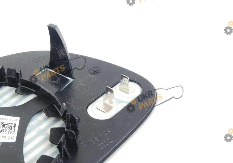 SPIEGEGLAS VAG 8K0857535D SPIEGEGLAS VAG 8K0857535D