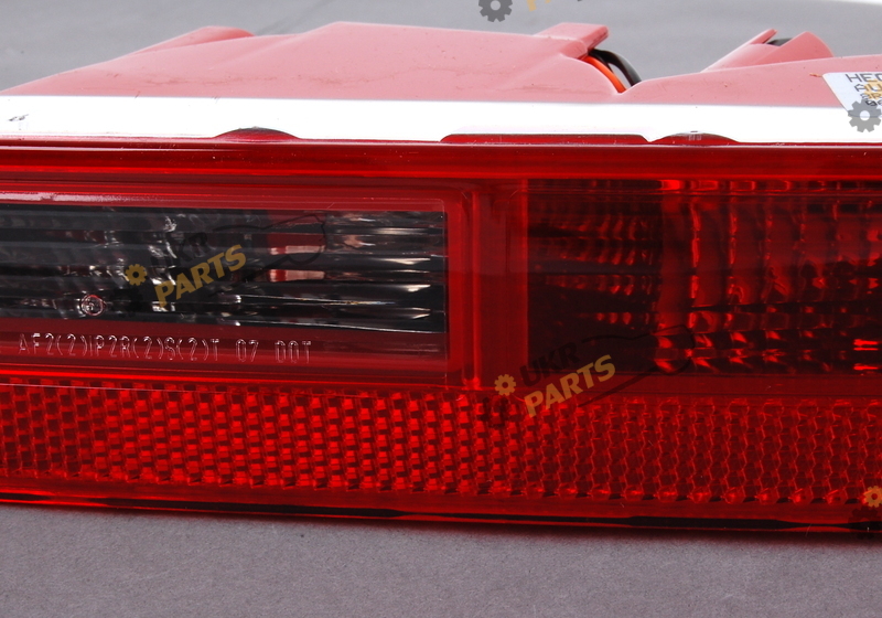LEUCHTE VAG 8R0945096B LEUCHTE VAG 8R0945096B