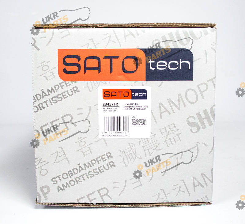 Амортизатор SATO 23457FR