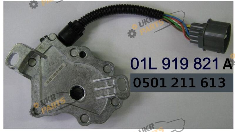 VAG 01L 919 821 A