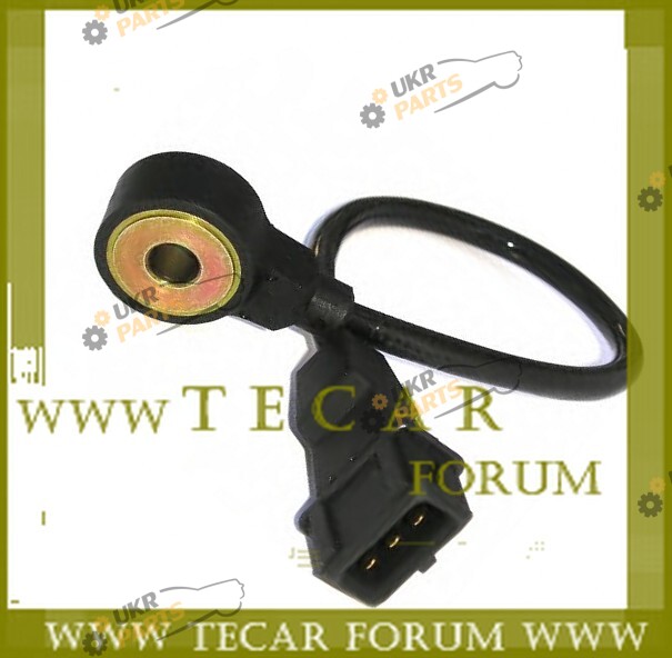  VAG 037905377A