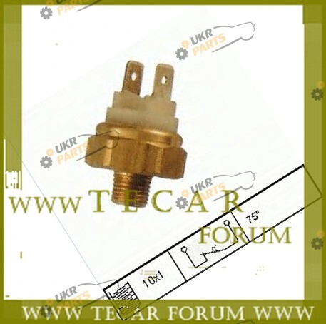  VAG 055919369C