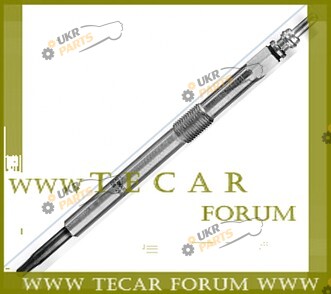  VAG 062 905 061