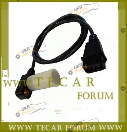  VAG 078905375