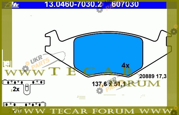  VAG 191698151E