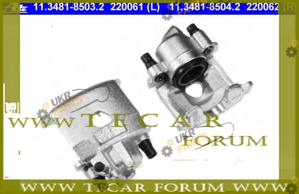  VAG 1H0 615 124A