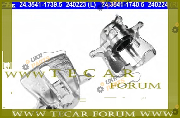  VAG 1H0 615 124 BX