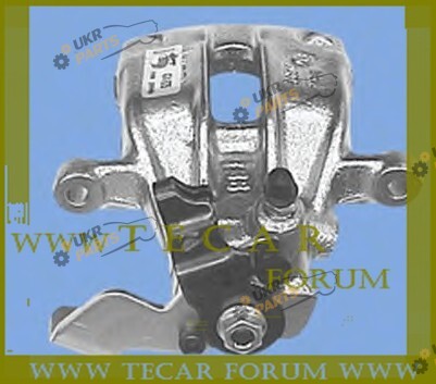  VAG 1H0615423DX