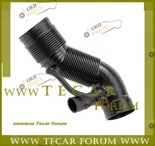  VAG 1J0129684CG