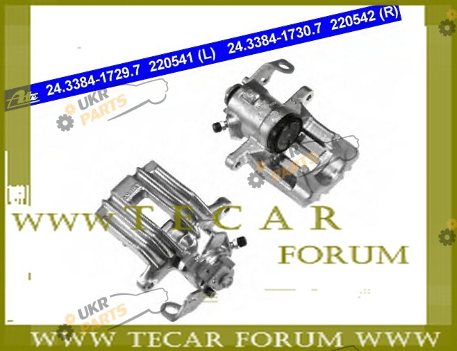  VAG 1J0615423D