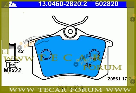  VAG 1J0698451H