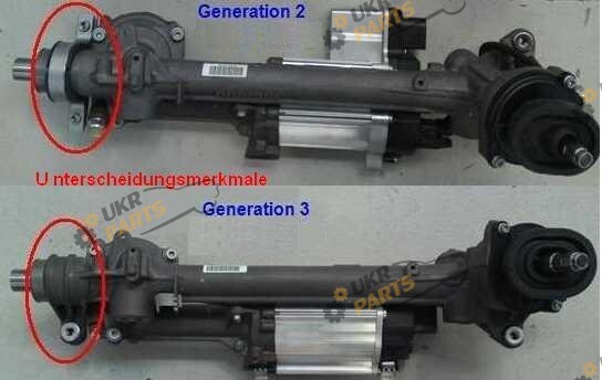  VAG 1K1423055G
