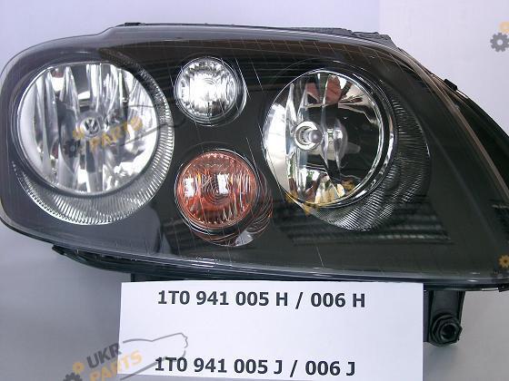  VAG 1T0941006H