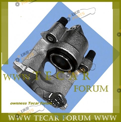  VAG 1U0615123