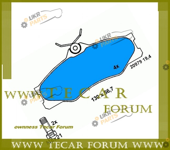  VAG 251698151F