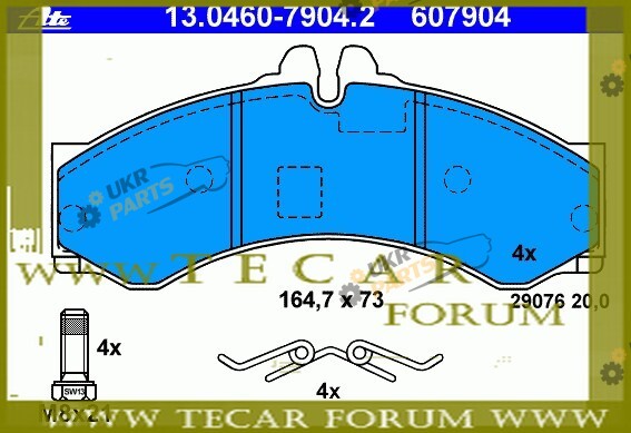  VAG 2D0 698 151 A