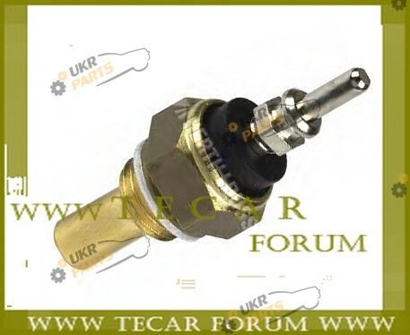  VAG 2D0 919 501 C