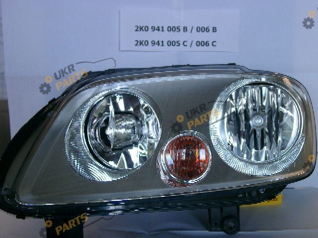  VAG 2K0941005B