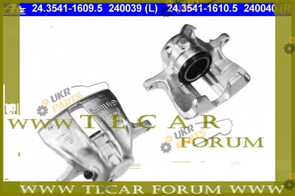  VAG 357615124AX