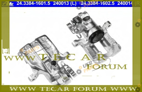  VAG 443615424AX