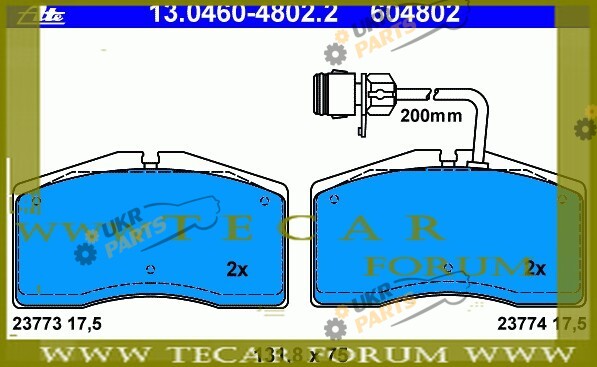  VAG 4D0 698 151 Q