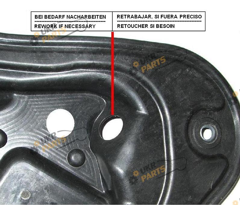  VAG 5N0 839 462 A