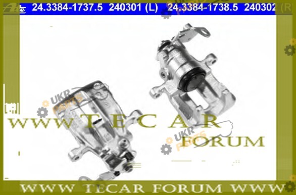  VAG 6K0615424E