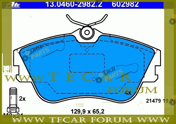  VAG 701 698 151E