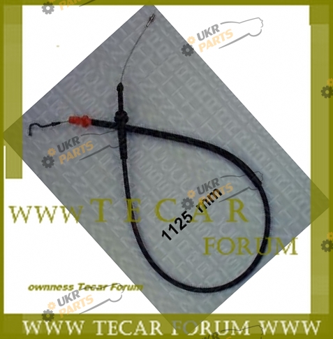  VAG 701721555J